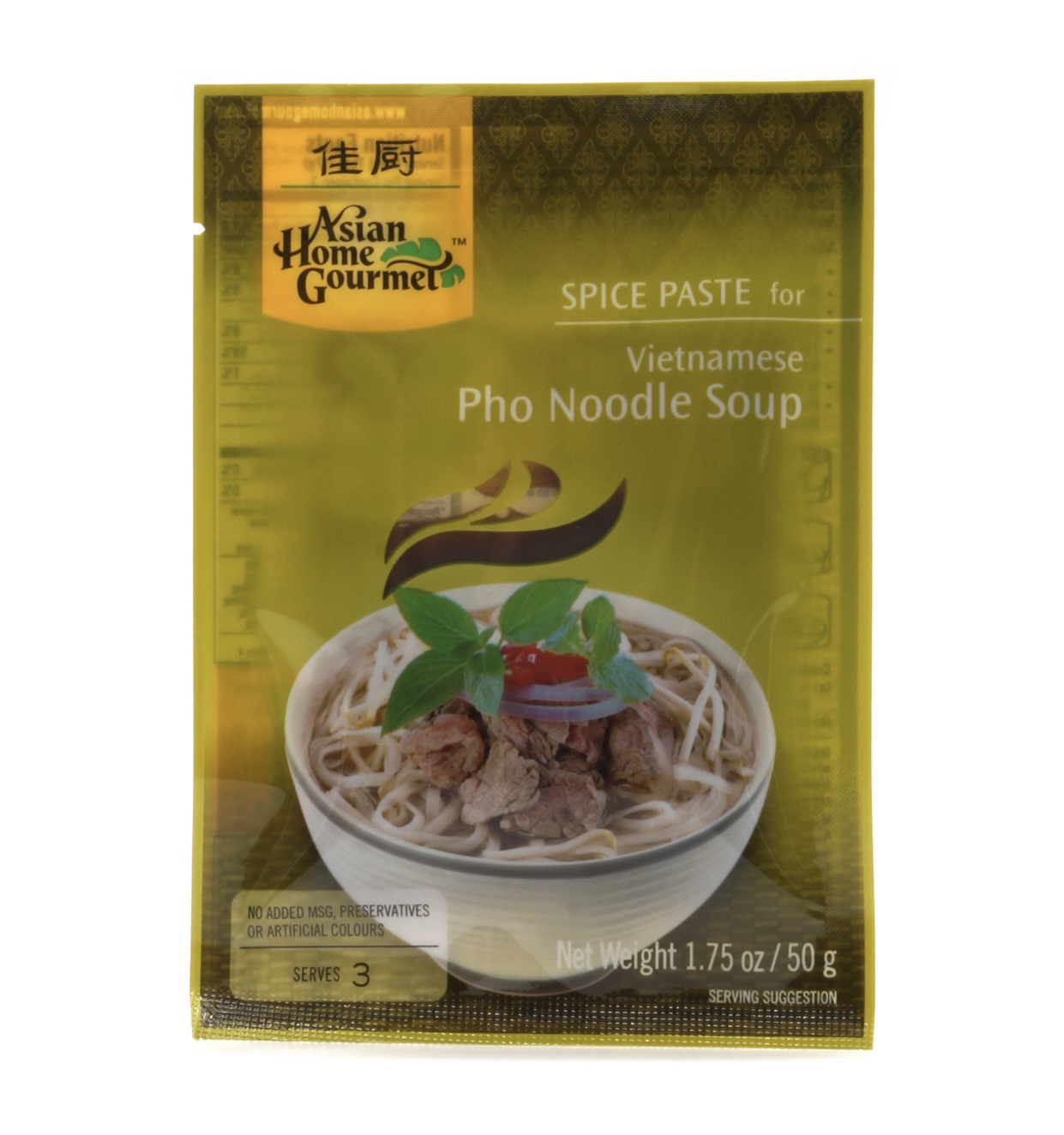Asian Home Gourmet - Vietnamese Pho Noodle Soup (50g)
