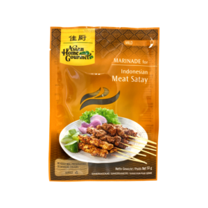 Asian Home Gourmet - Indonesian Meat Satay Mild (50g)