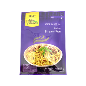 Asian Home Gourmet - Indian Biryani Rice (50g)