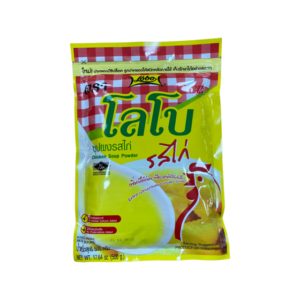 Lobo - Chicken Soup Powder (500g)