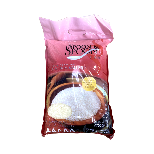 Spoon & Spoon - Thai Hom Mali Rice (5kg)