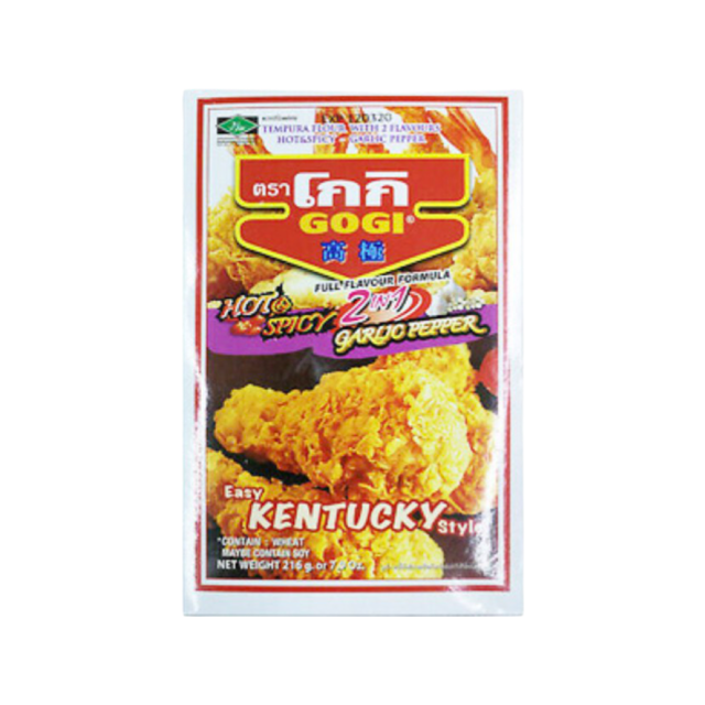 Gogi - Tempura with 2 Flavours Hot & Spicy Garlic Pepper (216g)