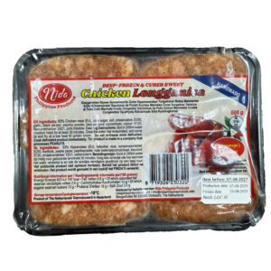 Nida - Chicken Longganisa (500g)